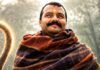 2 करोड़ की फिल्म ‘हनुमान अंश’ ने 451 करोड़ कमाए, 80 दिन बाद भी बॉक्स ऑफिस पर मचा रही धमाल
