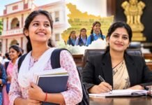 बिहार में बेटियों के सपनों को मिले पंख, सरकारी मदद से किसी ने कॉलेज तो किसी ने नौकरी पाई