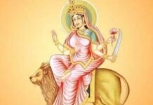 नवरात्रि के छठे दिन मां कात्यायनी की पूजा, जानें शुभ मुहूर्त, विधि और मंत्र