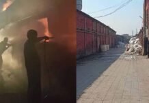 दीवाली से पहले पानीपत की फैक्ट्री में भीषण आग, श्रमिक की जलकर मौत
