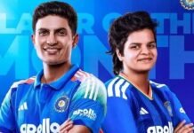 शुभमन गिल और शेफाली वर्मा बने ICC प्लेयर ऑफ द मंथ, सितंबर में शानदार प्रदर्शन का मिला इनाम