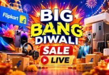 Flipkart Big Bang Diwali Sale: iPhone 17 से Samsung Galaxy S25 तक सस्ते, स्पीकर्स पर 70% तक छूट