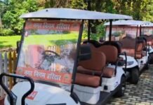 हरिद्वार में श्रद्धालुओं को मिलेगी राहत, ₹20 में चलेगी ‘गंगा सारथी’ इलेक्ट्रिक गोल्फ कार्ट सेवा