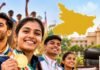 बिहार की ‘मेडल लाओ, नौकरी पाओ’ योजना से 2 साल में 181 खिलाड़ियों को मिली सरकारी नौकरी
