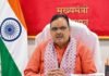 राजस्थान की 80 तहसीलें सूखाग्रस्त घोषित, किसानों को 6 महीने तक राजस्व वसूली से राहत