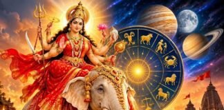 शारदीय नवरात्र में बनेंगे 2 गजकेसरी और 3 सर्वार्थ सिद्धि योग, मेष समेत 4 राशियों की चमकेगी किस्मत