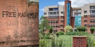 जामिया में 20 साल से छात्रसंघ चुनाव क्यों बंद? 2006 में भंग हुआ था संगठन, अब फिर तेज हुई बहाली की मांग