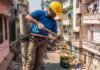 बिजली विभाग के आउटसोर्स कर्मचारियों को राहत, फिट रहने पर 60 साल तक कर सकेंगे नौकरी