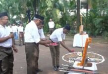 RSS शताब्दी वर्ष के बाद समाज जागरण पर जोर, स्वयंसेवकों की जिम्मेदारी बढ़ी: राकेश लाल