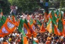 झारखंड में गिरिडीह उपचुनाव की तैयारी तेज, भाजपा ने आदिवासी-OBC वोट साधने की बनाई रणनीति