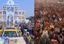 पानीपत में कल से शुरू होगा निरंकारी समागम, 4 दिन में 15 लाख श्रद्धालुओं के पहुंचने की उम्मीद