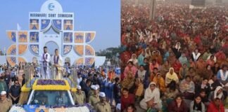 पानीपत में कल से शुरू होगा निरंकारी समागम, 4 दिन में 15 लाख श्रद्धालुओं के पहुंचने की उम्मीद