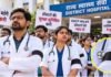 झारखंड में 15 दिसंबर से डॉक्टरों का राज्यव्यापी कार्य बहिष्कार, सरकार को 14 दिसंबर तक का अल्टीमेटम