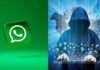 WhatsApp पर टास्क पूरा करके कमाई का लालच पड़ सकता है भारी, साइबर ठग ऐसे खाली कर रहे बैंक खाते