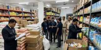पटना में Blinkit और Nine to Nine स्टोर पर छापेमारी, 2.13 करोड़ की खाद्य सामग्री की बिक्री पर रोक