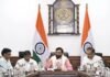 हरियाणा में कमजोर सरकारी स्कूलों पर शिक्षा विभाग का शिकंजा, हर ब्लॉक के 3 स्कूलों में चलेगा मिशन ‘सफलता’