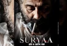 ‘गदर 2’ के बाद फिर धमाका करने को तैयार सनी देओल, नए लुक में दिखे दमदार अंदाज