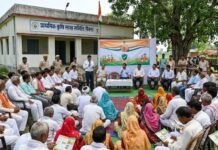 बिहार में किसानों के लिए फसल बीमा योजना पर अभियान, पंचायत स्तर पर लगेंगी किसान गोष्ठियां