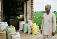 बिहार के किसानों को बड़ी राहत, अनुदानित खाद के साथ गैर-अनुदानित उर्वरक बेचने पर लगी रोक
