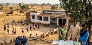 चतरा के सरकारी स्कूलों में तीन वर्षीय विकास योजना बनेगी, एसएमसी को मिली जिम्मेदारी