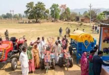 पलामू के किसानों को कृषि यंत्रों पर मिलेगा 80% तक अनुदान, 25 अक्टूबर तक करें आवेदन