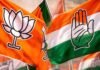 राजस्थान पंचायत चुनाव: जेठानी-देवरानी आमने-सामने, BJP से नख्तू देवी तो कांग्रेस से रामप्यारी मैदान में