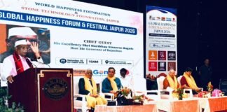 राजस्थान के राज्यपाल हरिभाऊ बागडे बोले- खुशी सिर्फ पैसे से नहीं, मानसिक शांति और अच्छे रिश्तों से मिलती है