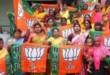 झारखंड में कांग्रेस के खिलाफ BJP का आंदोलन, 12 अक्टूबर को सभी जिलों में महिला मोर्चा का प्रदर्शन