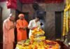 बलरामपुर में मां पाटेश्वरी के दरबार पहुंचे CM योगी, पूजा-अर्चना कर की प्रदेश की सुख-समृद्धि की कामना