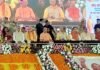 यूपी के 68 हजार ग्राम प्रहरियों को सौगात, बढ़ेगा मानदेय; मिलेगा 5 लाख का आयुष्मान कार्ड