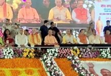 यूपी के 68 हजार ग्राम प्रहरियों को सौगात, बढ़ेगा मानदेय; मिलेगा 5 लाख का आयुष्मान कार्ड