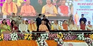 यूपी के 68 हजार ग्राम प्रहरियों को सौगात, बढ़ेगा मानदेय; मिलेगा 5 लाख का आयुष्मान कार्ड