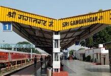 रामदयालुनगर स्टेशन पर बनेगा सेकेंड एंट्री गेट, 97 करोड़ से बदलेगी सूरत; नई एक्सप्रेस ट्रेनें भी चलेंगी