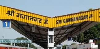 रामदयालुनगर स्टेशन पर बनेगा सेकेंड एंट्री गेट, 97 करोड़ से बदलेगी सूरत; नई एक्सप्रेस ट्रेनें भी चलेंगी