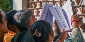 पाकुड़ में 12 से 16 अक्टूबर तक घर-घर पहुंचेगा प्रशासन, मतदाता सूची में नाम जोड़ने का चलेगा अभियान