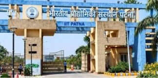 IIT पटना के 10 वैज्ञानिकों को वैश्विक पहचान, स्टैनफोर्ड की टॉप 2% वैज्ञानिकों की सूची में जगह
