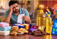 FMCG Price Hike: साबुन, बिस्किट, चाय से लेकर तेल तक होंगे महंगे? मोबाइल रिचार्ज भी बढ़ा सकता है खर्च