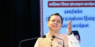 कन्या पूजन तभी सार्थक, जब बेटियों को मिले सम्मान, सुरक्षा और आगे बढ़ने के समान अवसर : मुख्यमंत्री