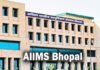 AIIMS भोपाल में 8 घंटे की जटिल बॉटम सर्जरी सफल, ट्रांसजेंडर महिला को मिली नई पहचान