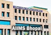 AIIMS भोपाल में 8 घंटे की जटिल बॉटम सर्जरी सफल, ट्रांसजेंडर महिला को मिली नई पहचान