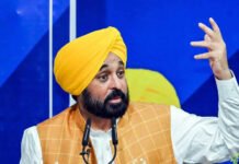 दिल्ली एयरपोर्ट पर CM भगवंत मान पर ₹50 हजार का जुर्माना, 3 घंटे तक क्यों रोके गए?