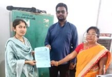 सेवा सेतु पोर्टल से सरल हुई विवाह पंजीयन की प्रक्रिया, त्वरित मिला प्रमाण पत्र