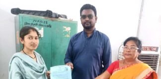 सेवा सेतु पोर्टल से सरल हुई विवाह पंजीयन की प्रक्रिया, त्वरित मिला प्रमाण पत्र