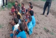 छत्तीसगढ़ में ड्रॉपआउट बच्चों की पहचान करेगा ‘लईका चिन्हारी’ ऐप
