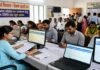 CG TET परीक्षा में बड़ा बदलाव, अब कम्प्यूटर बेस्ड मोड में होगी शिक्षक पात्रता परीक्षा