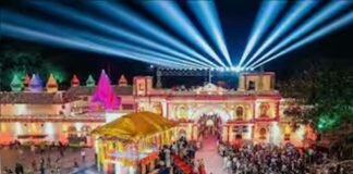 फूल रथ की परिक्रमा से जीवंत हुई बस्तर दशहरा की सदियों पुरानी परंपरा