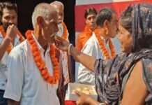 Bilaspur News: बेहतर आचरण का मिला इनाम, बिलासपुर में 21 आजीवन कैदी जेल से रिहा