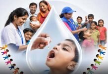 CG में विश्व पोलियो दिवस पर कल जागरूकता रैली, रक्तदान और स्वास्थ्य जांच शिविरों का होगा आयोजन
