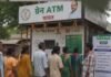 CG में अब ATM से मिलेगा चावल, राशन दुकानों की लंबी कतारों से मिलेगी राहत