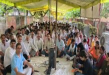 राजनांदगांव में पटवारियों की हड़ताल से राजस्व कार्य ठप, भौतिक सत्यापन प्रभावित